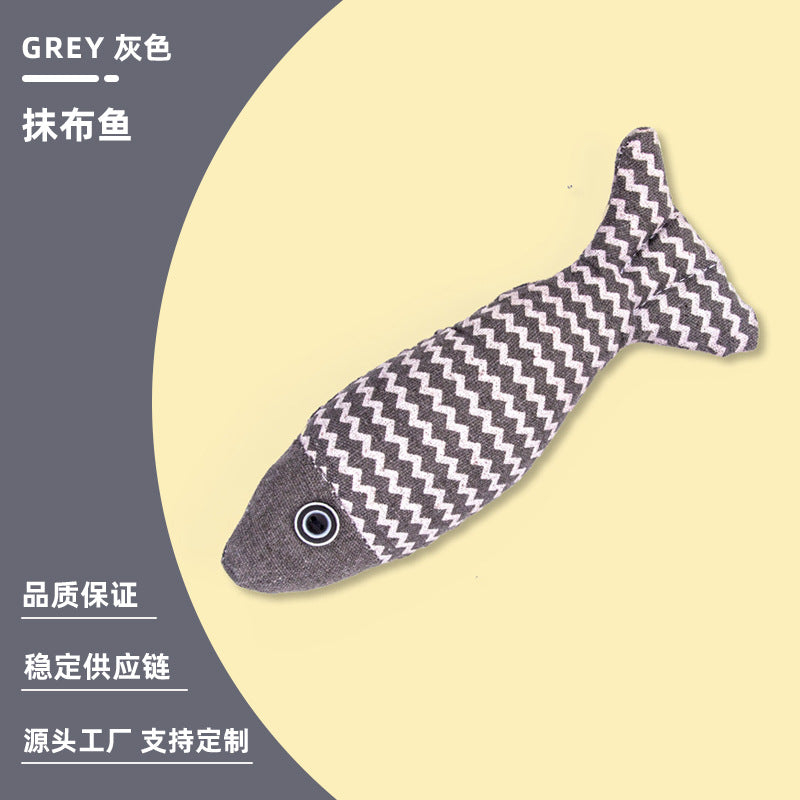 Cat Toy Fish Simulation Mint Self-Entertainment Boredom Relief Chew-Resistant Teasing Cat Stick Kitten Pet Supplies
